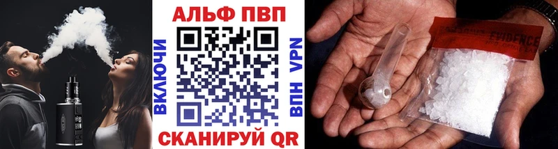 Купить закладку Спасск-Рязанский Cocaine  БУТИРАТ  АМФ  Галлюциногенные грибы  Марихуана  ГАШИШ 