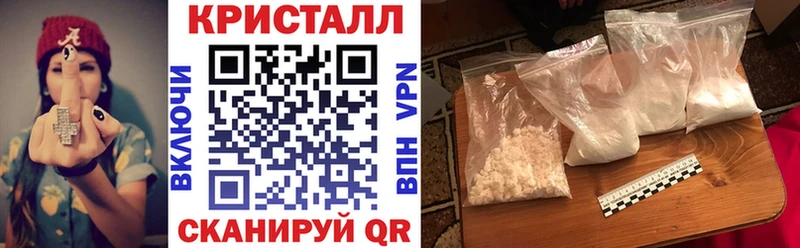 АМФЕТАМИН Розовый  Спасск-Рязанский 