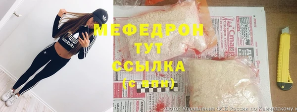 не бодяженный Лабытнанги