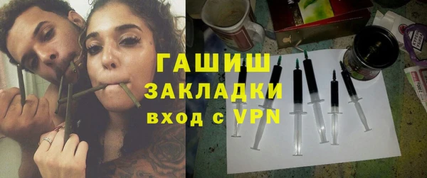 прущий лед Ладушкин