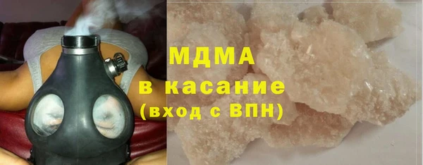 MDMA Алексеевка