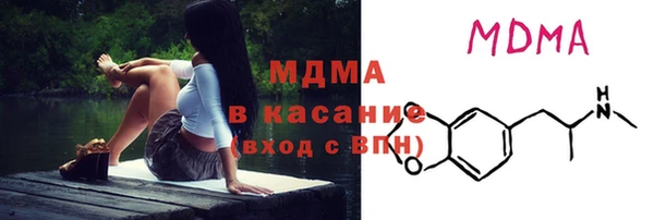 мефедрон Алзамай