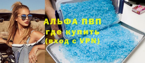 MDMA Алексеевка