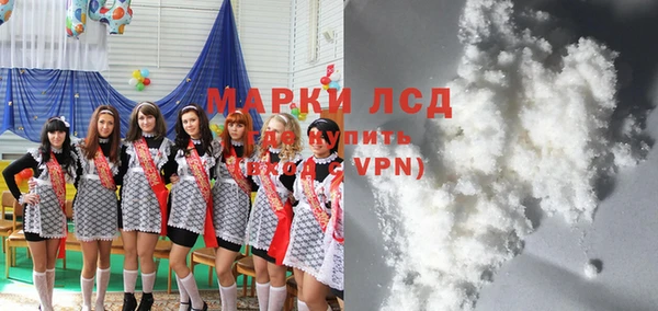MDMA Алексеевка