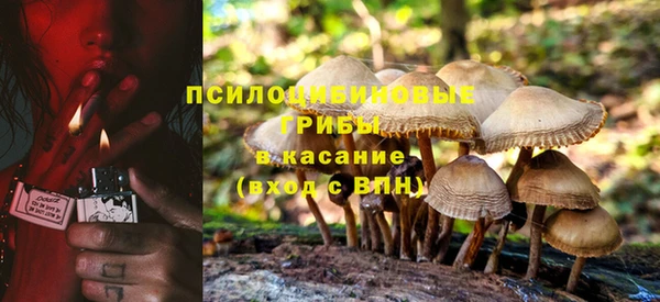 мефедрон Алзамай
