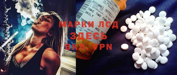 прущая мука Алексин