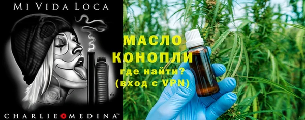 прущая мука Алексин