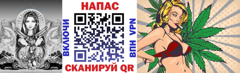 Бошки Шишки Bruce Banner Спасск-Рязанский