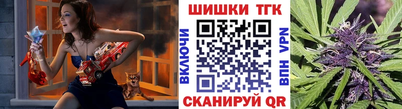 Бошки марихуана VHQ  Спасск-Рязанский 